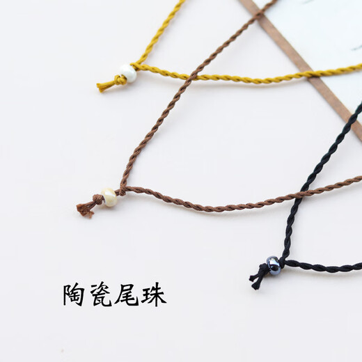 Tanhaimulberry silk necklace rope pendant rope lanyard with gold small thangka for women and men high-end simple hand-woven milk coffee about 55 cm