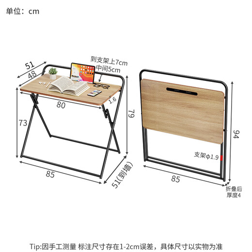 Shufusi foldable desk bedside computer table home student study table adult simple office writing table folding table M size 80x48cm teak color (no installation required)