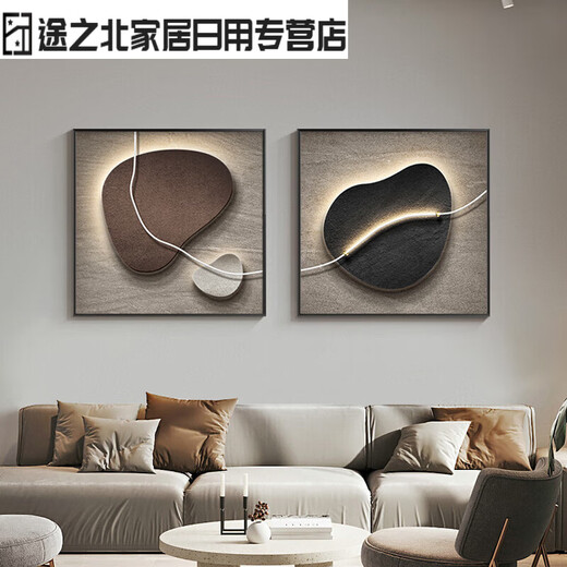 石来运转餐厅装饰画饭厅挂画正方形感肌理画现代轻奢客厅壁画 JD12178单幅(左边咖色款) 40*40cm油画布ps黑框