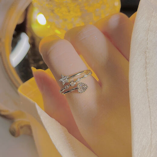 Xinghengmeng Internet celebrity ring Hongzhongfacai mahjong ring niche design female light luxury fashion open adjustable index finger ring twist ring one pack