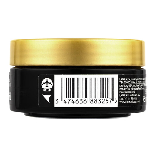 Kérastase Black Diamond Key Source Hair Mask 75ml Haiyuan repairs permed and dyed damaged hair, strengthens hair care, smoothes, moisturizes, nourishes and shines