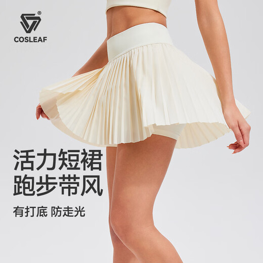 Cosleaf sports pleated skirt women's summer vacation anti-exposure short skirt running yoga Pilates casual tennis short skirt white M (recommended 95-105 Jin Jin equals 0.5 kg)