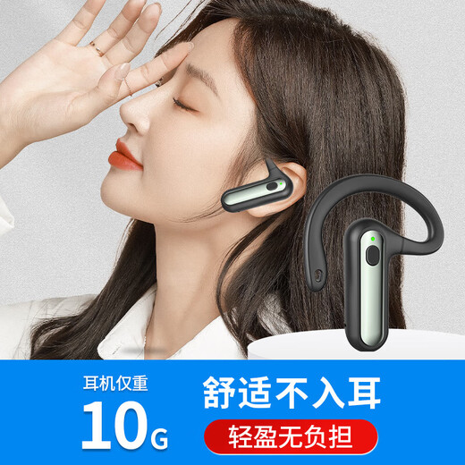 Bcity wireless explainer museum tourist attraction one-to-many Bluetooth headset visit reception meeting simultaneous interpretation headset bcity721r/511r/M9R tour guide explainer promotional M8R headset 1 transmitter + 100 listening set