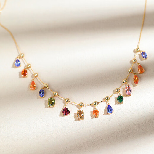 Canxian 18k gold natural tourmaline Tanzanite spinel pendant oval water drop simple adjustment ball pendant adjustable collection No. 2 Fanta stone about 0.78ct