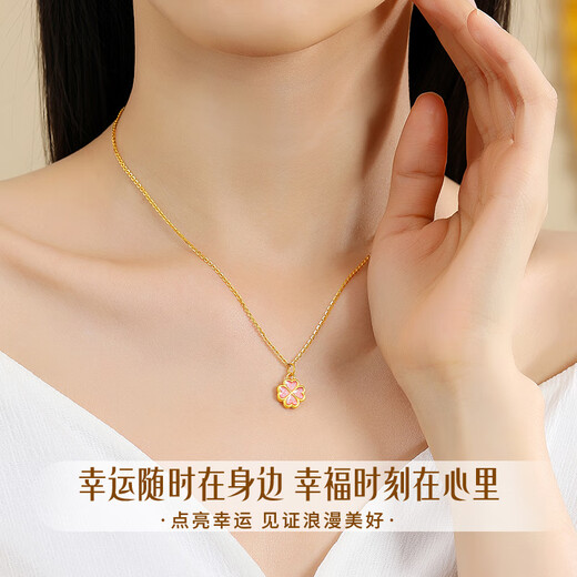 ALLOVE four-leaf clover gold necklace women's pendant jewelry girl birthday gift for girlfriend and wife light luxury high-end