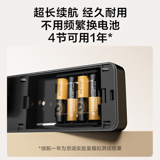 Made in Tokyo, smart door lock M10, fingerprint lock, password lock, electronic lock, C-level lock core, anti-theft door lock, free installation and national supplement