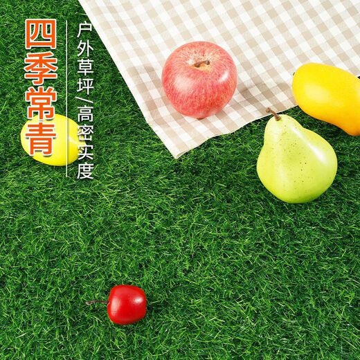 IGIFTFIRE simulated lawn carpet artificial fake grass plastic green balcony outdoor kindergarten bedding decoration artificial turf 2 cm encrypted version 2 meters wide * 20 meters long 40 square meters