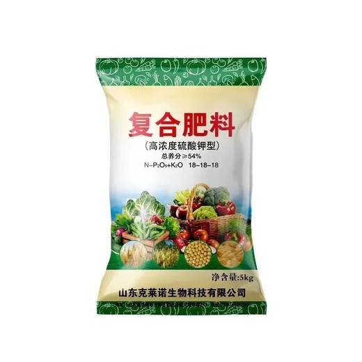 Compound Fertilizer 18-18-18 Compound Fertilizer Vegetables and Fruits in Popcorn 10kg 20Jin Jin is equal to 0.5kg / original packaging 5kg per bag Original packaging 5kg per bag