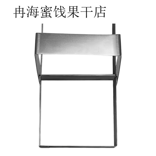 2个方形煎蛋神器蛋堡吐司模具治煎饼鸡蛋厨房早餐磨具 12122cm