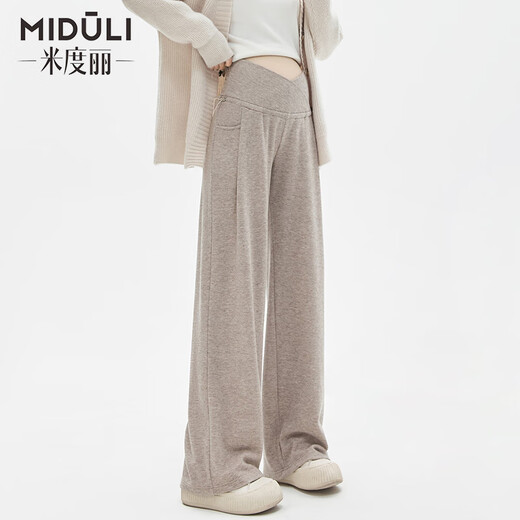 Miduli Maternity Pants Autumn and Winter Outerwear Low-waisted Wide-leg Pants Glutinous Rice Pants Casual Straight Pants Maternity Wear Autumn Oatmeal Color L