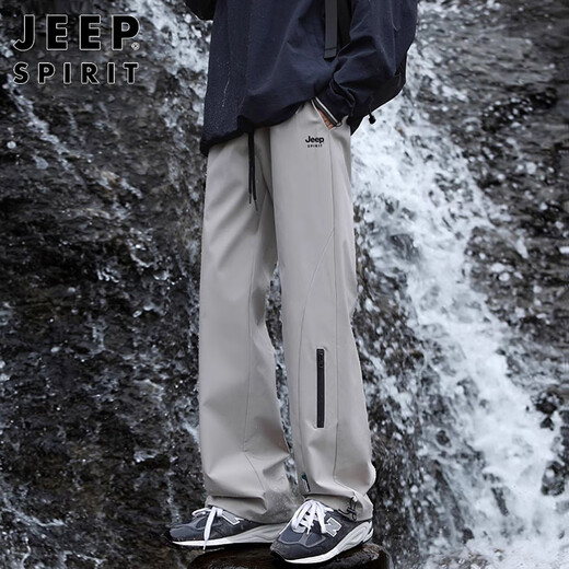 JEEP SPIRIT Jeep pants men's spring and autumn assault pants men's workwear casual pants men's loose straight trendy men's pants