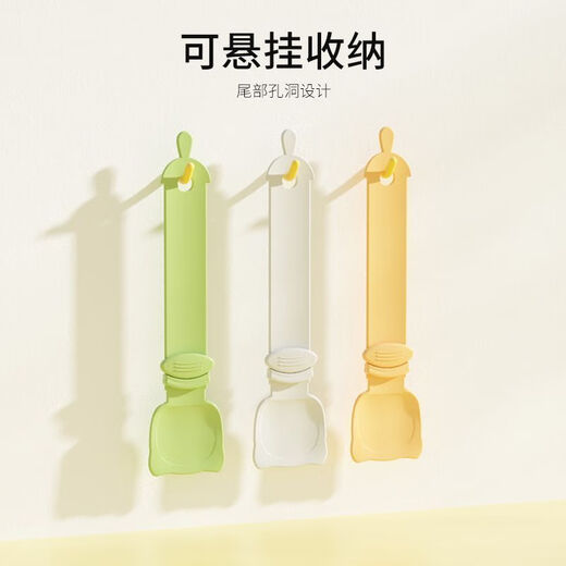 Junkiss Cat Feeder Cat Strip Squeeze Artifact Pet Liquid Snack Spoon Meat Cat Food Feeding Spoon Long Handled Spoon Orange Cat Strip Feeding Artifact