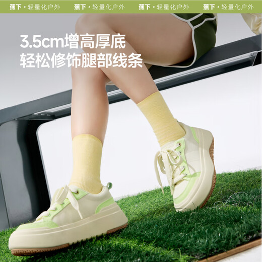 Beneunder canvas shoes women's thick-soled sneakers four seasons cloud shoes small white shoes heightening dusk black CW695