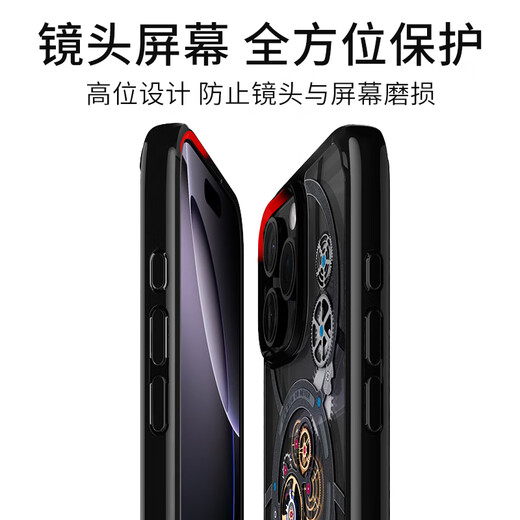 spigen [Smart touch button camera control] for Apple iPhone 16Pro Max mobile phone case new 16pro full-inclusive anti-fall protection case MagFit magnetic case Clock Royal Limited Edition iPhone 16 Pro Max