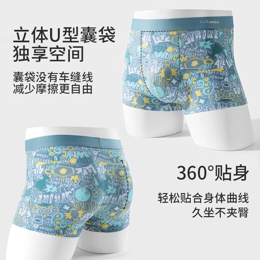 Catman men's underwear men's pure cotton boxer briefs 10A antibacterial loose large size boys' boxer briefs breathable shorts
