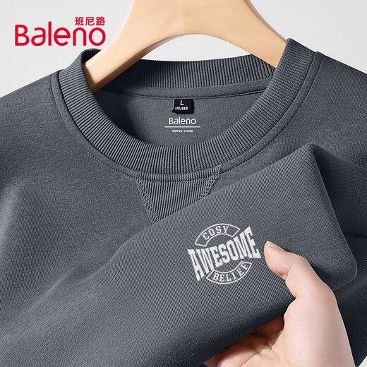 Baleno round neck sweatshirt for men spring casual trendy large size men's tops student heavy pullover hooded jacket