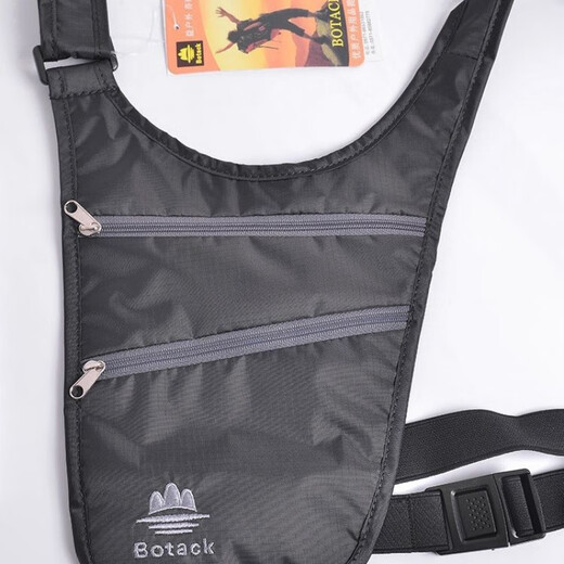 Xianxiu invisible shoulders underarms bag travel close-fitting waist bag men and women anti-theft passport document money running sports sheet black bag