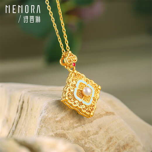 Shipulin 18K gold four-in-one Ruyi pendant, Chinese style K gold pendant for women, gift for self-worn birthday gift