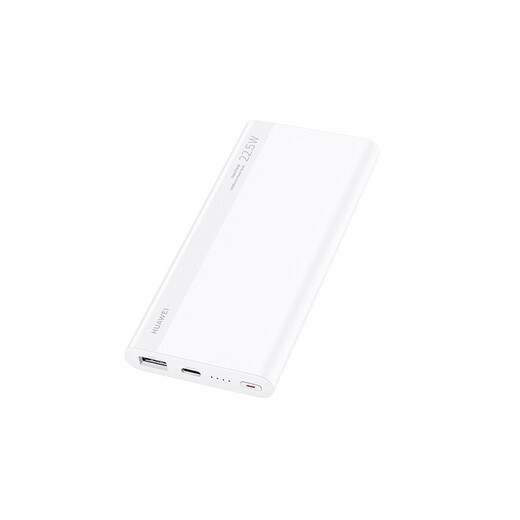 Huawei original multi-protocol super fast charging mobile power supply 10000mAh (Max 22.5W SE) CCC certification 13 layers of safety protection Can be used on airplanes White