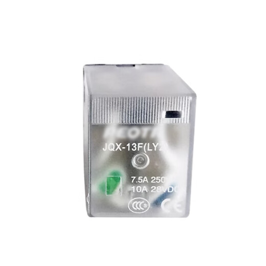 CHYESIC customized small relay JQX-13F (LY2) large 8-pin DC24