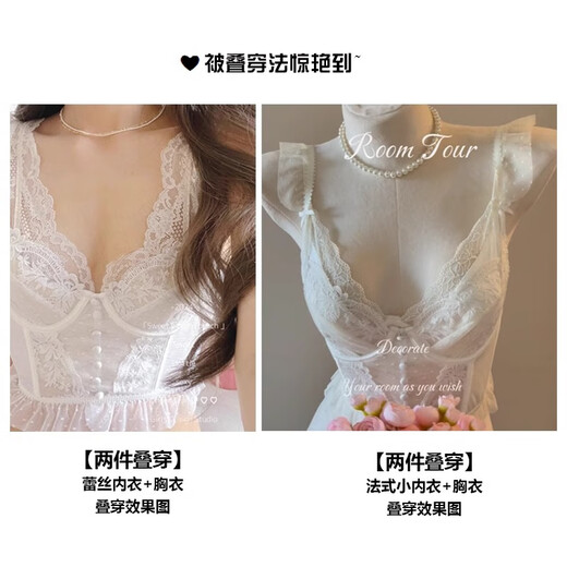 沂懿性感内衣女士蕾丝文胸胸罩无钢圈美背无痕内衣小胸聚拢胸衣平胸 蕾丝美背吊带内衣【香槟色】 S 【32/70AB】