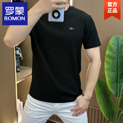 Romon Summer Boutique para hombres sencilla y de moda clásico versátil de cuello redondo de colas cortas de manga corta Bienes europeos 1105 White 2xl 135-150Jin [Jin equivale a 0.5 kg]