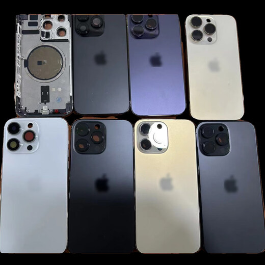 Z is suitable for Apple iphone14pro14promax middle frame back cover assembly original disassembly rear shell glass 14pro white back cover assembly National Bank original disassembly 95 new