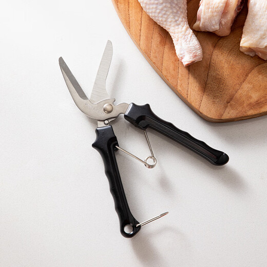 Shuangshan Japon a importé des ciseaux à os de poulet, des ciseaux obliques en acier inoxydable pour les os de poulet, de canard et d'oie, des ciseaux spéciaux pour les ciseaux de cuisine, des ciseaux polyvalents, des ciseaux de cuisine en acier inoxydable