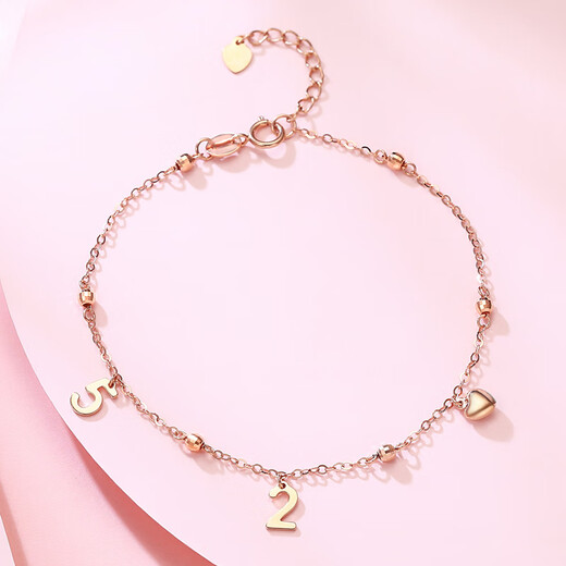 Tico 520 Fashion 18K Gold Bracelet Women's AU750 Love Rose Gold Color Gold Bracelet as a Birthday Gift for Girlfriend and Wife