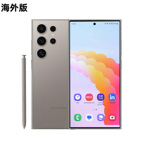 Samsung (SAMSUNG) Galaxy S24 Ultra AI Smartphone Stock Photo Editing Camera 3rd Generation Snapdragon 8 Game Photography Titanium Gray 12+512GB Chinese Version