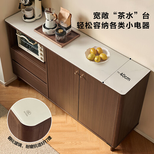 Quanyou Home New Chinese sideboard wine cabinet living room home entrance cabinet kitchen tableware storage storage locker cupboard