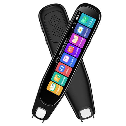 Huawei machine is suitable for English reading pen, general subject synchronization, primary school and high school dictionary scanning pen, intelligent scanning and translation learning, general subject version 256G + general subject analysis + offline scanning