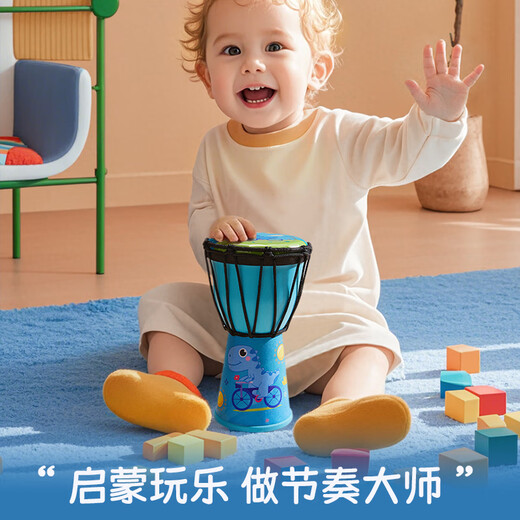 前谷非洲鼓儿童早教玩具1-3岁男女孩迷你手鼓打击乐器节日礼物 单车恐龙绑绳