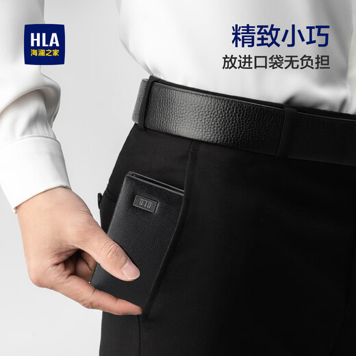 Hailan Home (HLA) Vatertag Wallet Männermünzen Brieftasche Kurzes langes Geschäft echtes Brieftet Geschenke für Freunde und Ehemann Geburtstag Neujahr Silber Label Kurzstil [Geschenkbox]