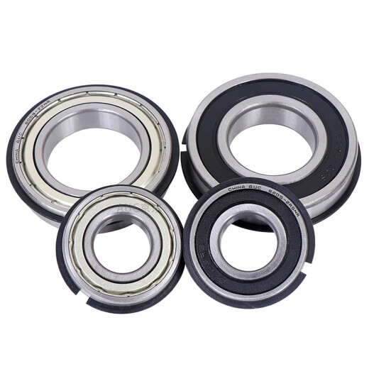 RODAMIENTO CON GRANDE DE Spring 6900 6901 6902 6903 6904 6905 6906 6907 6908 6901-ZZNR Tamaño 12*24*6 Otros