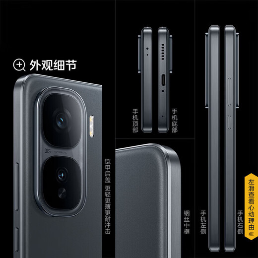 Vivo iQOO Neo10 Pro Dimensity 9400 flagship chip Self-developed e-sports chip Q2 AI gaming student mobile phone Chiguang White 12GB+256GB