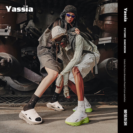 Asian sports slippers for men in summer, thick-soled non-slip and anti-odor outdoor beach slippers for couples, women's slippers, light khaki EVA material/antibacterial, 44-45, suitable for feet size 43-44