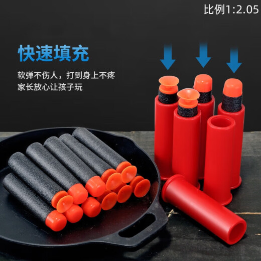 Yunya XM1014 Trolle Laifu Soft Waffe 1: 2,05 Shell Throwing Start der Schrotflinte sautiertes Hühnchenspielzeug Geburtstagsgeschenk 97 cm Shell S686 [Holzfarbe]