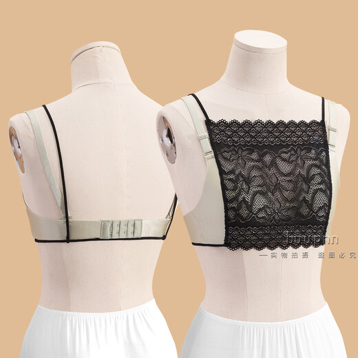 Bibo anti-exposure inner wear one-piece lace V-neck bra-covering straps to wrap the breasts Black S Recommended bust size 80-90CM