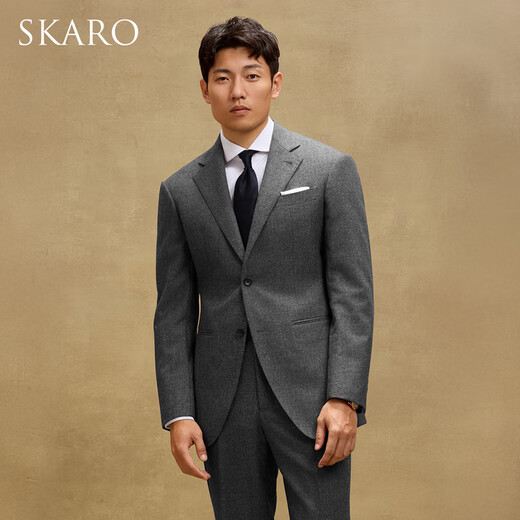 SKARO VBC&Handmade Milan Eye Pure Wool Suit Men's Suit Wedding Business Gray Suit Slim Dark Gray SKG1401A 52
