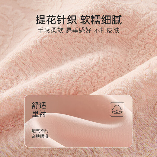 YEEHOO girls' shirts, children's shirts, medium and large children's clothing, long-sleeved tops, new Chinese style national style spring clothing, lotus root pink 140