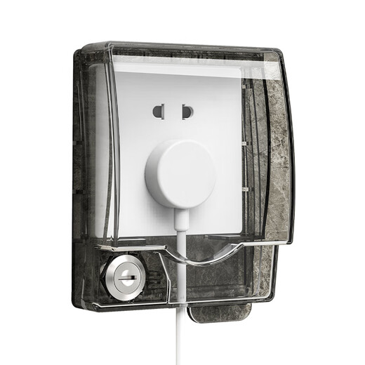 LSNUO socket waterproof cover socket protective cover children's anti-shock with lock fully surrounded and heightened socket waterproof box splash-proof box fully surrounded protection with lock black and transparent