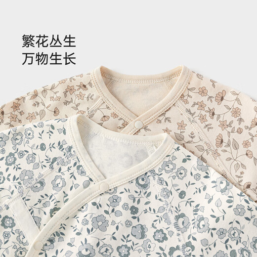 Babylove spun soft weaving soft baby jumpsuit spring and autumn style male and female baby monk clothes newborn romper clothes