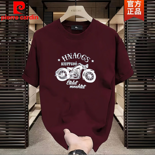 Pierre Cardin Trendy Marke Heavy Cotton Kurzärmelte T-Shirt für Männer im Sommer Retro-Motorraddrucker Schulter Rundem Hals halbärmelte T-Shirt für Männer 683 Black 5XL (Empfohlen 200-220 Jin [Jin gleich 0,5 kg]))