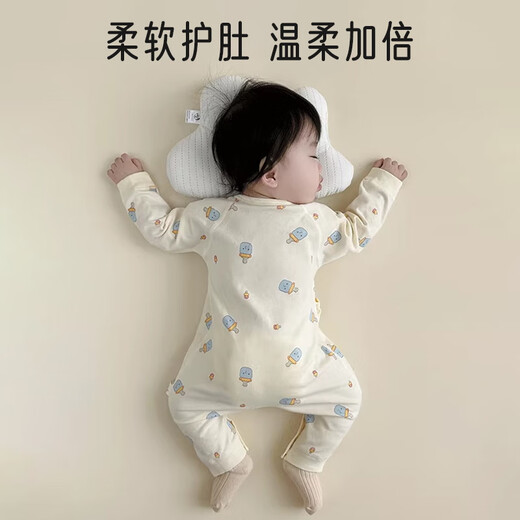 爱宝适婴儿连体衣纯棉春秋新生儿衣服宝宝哈衣和尚服奶瓶2件套T141 59码