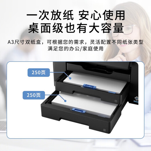 Epson WF-4838/WF-7318/WF-7848 цветной струйный беспроводной принтер формата A4/A3 с автоматической двусторонней печатью WF-7318 цветной одинарный принтер A3/беспроводная двусторонняя печать