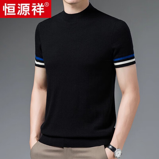 
Caiyang Hengyuanxiang Spring Men's Worse Spinning 100 Wool Knitted Sweater Short Sleeve T-shirt Casual Loose Half Sleeve Base Shirt Top 9711 Military Green Pure Brand New 100 S 165/80A