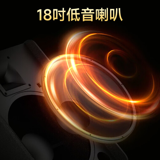 HiVi outdoor rod audio high-power professional musical instrument stage mobile speaker square dance live broadcast karaoke microphone all-in-one 18-inch subwoofer MY18