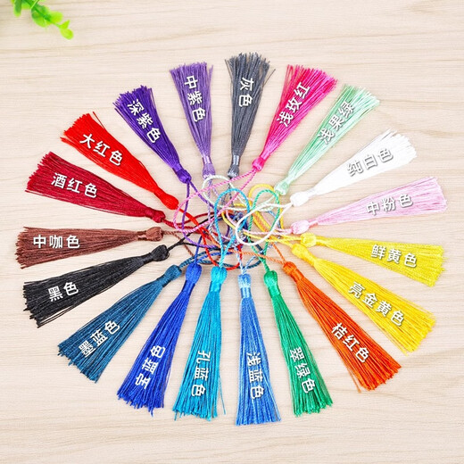Decoration show colorful tassels tassels antique bookmarks with beads small tassels diy handmade materials red lantern gift box decoration hanging beard 50 colorful tassels 7.5cm long