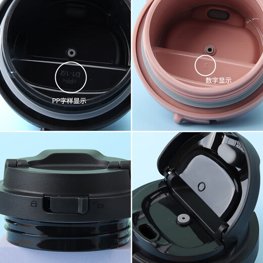 遇见元气保温杯盖子配件LHC3249/3271咖啡杯弹跳盖 原装白色5LB 原装白色400ml 3271盖子